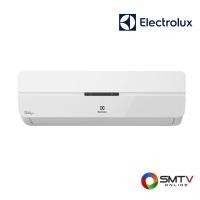 ราคา ซื้อแอร์ เครื่องปรับอากาศ ESV09CRR-B5 ( ELECTROLUX เครื่องปรับอากาศแบบติดผนัง 9598 BTU รุ่น ESV09CRR-B5 ) (628544)
