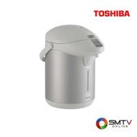 ราคา ซื้อกระติกน้ำร้อนและกาต้มน้ำไฟฟ้า PLK-G26TS ( TOSHIBA กระติกน้ำร้อน 2.6 ลิตร รุ่น PLK-G26TS ) (630257)
