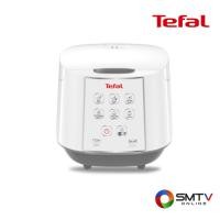 ราคา ซื้อหม้อหุงข้าว RK732166 ( TEFAL หม้อหุงข้าวดิจิตอล 1.8 ลิตร รุ่น RK732166 ) (632241)