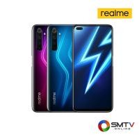 ราคา ซื้อโทรศัพท์มือถือ REALME6PRO8/128GB ( REALME SMART PHONE รุ่น REALME 6 PRO 8/128GB ) (633780)