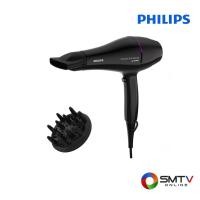 ราคา Philips ไดร์เป่าผม 2200 วัตต์ รุ่น BHD274