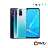 ราคา ซื้อโทรศัพท์มือถือ A92(8/128GB)เครื่องเปล่า ( OPPO SMART PHONE 6.53 รุ่น A92 (8/128GB) เครื่องเปล่า ) (639206)