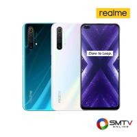 ราคา ซื้อโทรศัพท์มือถือ REALMEX3SUPERZOOM12/256GB ( REALME SMART PHONE รุ่น REALME X3 SUPERZOOM 12/256GB ) (639214)