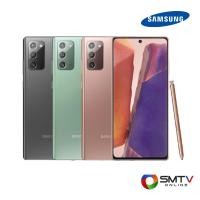 ราคา ซื้อโทรศัพท์มือถือ GALAXYNOTE208/256GB ( SAMSUNG SMART PHONE รุ่น GALAXY NOTE 20 8/256GB ) (640197)