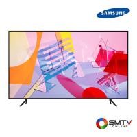 ราคา ซื้อทีวี QA85Q60TAK ( SAMSUNG LED SMART DIGITAL TV 85 นิ้ว รุ่น QA85Q60TAK ) (640766)