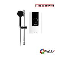 ราคา ซื้อเครื่องทำน้ำอุ่น WS35E-2 ( STIEBEL ELTRON เครื่องทำน้ำอุ่น 3500 วัตต์ รุ่น WS35E-2 ) (641910)