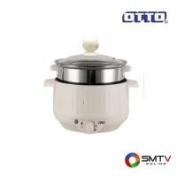 ราคา ซื้อหม้อหุงข้าว SP-310A ( OTTO หม้อสุกี้อเนกประสงค์ 1000 วัตต์ รุ่น SP-310A ) (643984)