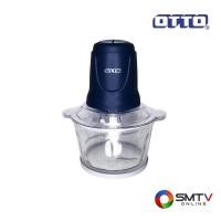 ราคา ซื้ออื่นๆในหมวดเครื่องไฟฟ้าในครัว CP-390B ( OTTO เครื่องบดสับ 1.8 ลิตร รุ่น CP-390B ) (650503)