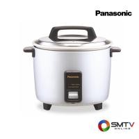 ราคา ซื้อหม้อหุงข้าว SR-Y18GLSN ( PANASONIC หม้อหุงข้าวธรรมดา 1.8 ลิตร รุ่น SR-Y18GLSN ) (653224)
