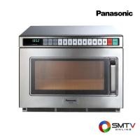ราคา ซื้อหม้อหุงข้าว NE-1353 ( PANASONIC เตาอุ่นอาหาร 1300 วัตต์ รุ่น NE-1353 ) (653345)