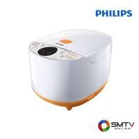ราคา ซื้อหม้อหุงข้าว HD4513/35 ( PHILIPS หม้อหุงข้าวดิจิตอล 1 ลิตร รุ่น HD4513/35 ) (653738)