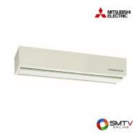 ราคา ซื้อแอร์ เครื่องปรับอากาศ GK-2512AS2-CE ( MITSUBISHI ม่านอากาศ รุ่น GK-2512AS2-CE ) (6113656)