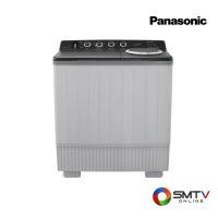 ราคา ซื้อเครื่องซักผ้า NA-W17XG1BRC ( PANASONIC เครื่องซักผ้า 2 ถัง ซัก 17 กก. / ปั่น 13 กก. รุ่น NA-W17XG1BRC ) (6116133)