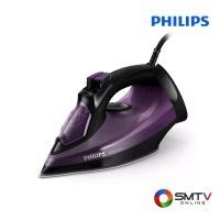 ราคา ซื้อเตารีด DST5030/80 ( PHILIPS เตารีดไอน้ำ 2400 วัตต์ รุ่น DST5030/80 ) (6117847)