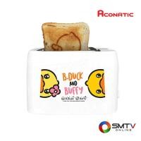 ราคา ซื้อเครื่องปิ้งขนมปัง AN-TT7501 ( ACONATIC เครื่องปิ้งขนมปัง 750 วัตต์ รุ่น AN-TT7501 ) (6120878)