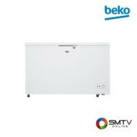 ราคา ซื้อตู้แช่เย็น CF380WT ( BEKO ตู้แช่แข็งฝาทึบแนวนอน 13.4 คิว รุ่น CF380WT ) (6122372)