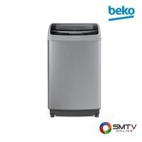 ราคา ซื้อเครื่องซักผ้า WTLI120S ( BEKO เครื่องซักผ้าฝาบน 12 กก. รุ่น WTLI120S ) (6122412)
