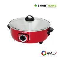 ราคา ซื้อหม้อหุงข้าว SV-EP1000 ( SMARTHOME หม้ออสุกี้เนกประสงค์ 3 ลิตร รุ่น SV-EP1000 ) (6125838)