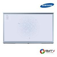 ราคา ซื้อทีวี QA50LS01TBKXXT ( SAMSUNG LED QLED 4K 50 นิ้ว รุ่น QA50LS01TBKXXT ) (6128470)