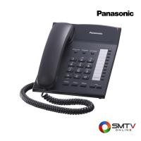 ราคา ซื้อโทรศัพท์บ้าน KX-TS820MX ( PANASONIC โทรศัพท์ตั้งโต๊ะ รุ่น KX-TS820MX ) (6128769)