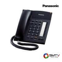 ราคา ซื้อโทรศัพท์บ้าน KX-TS840MX ( PANASONIC โทรศัพท์ตั้งโต๊ะ รุ่น KX-TS840MX ) (6128771)