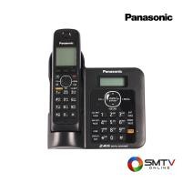 ราคา ซื้อโทรศัพท์บ้าน KX-TG3811BX ( PANASONIC โทรศัพท์ไร้สาย รุ่น KX-TG3811BX ) (6128811)