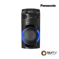 ราคา ซื้อชุดเครื่องเสียง SC-TMAX10GSK ( PANASONIC ชุดลำโพง 300 วัตต์ รุ่น SC-TMAX10GSK ) (6128869)