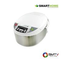 ราคา ซื้อหม้อหุงข้าว SM-RCD905 ( SMARTHOME หม้อหุงข้าวดิจิตอล 1.8 ลิตร รุ่น SM-RCD905 ) (6130813)
