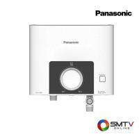 ราคา ซื้อเครื่องทำน้ำอุ่น DH-6SM1TW ( PANASONIC เครื่องทำน้ำร้อน 6000 วัตต์ รุ่น DH-6SM1TW ) (6137016)