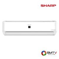 ราคา ซื้อแอร์ เครื่องปรับอากาศ AH-XP10YHB ( SHARP แอร์ติดผนัง 9000 BTU รุ่น AH-XP10YHB ) (6137434)