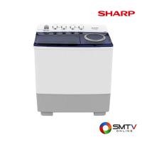 ราคา ซื้อเครื่องซักผ้า ES-TW200BL ( SHARP เครื่องซักผ้า 2 ถัง 20 กก. รุ่น ES-TW200BL ) (6137471)
