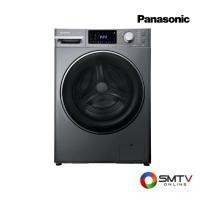 ราคา ซื้อเครื่องซักผ้า NA-V11FX2TH ( PANASONIC เครื่องซักผ้าฝาหน้า 11 กก. รุ่น NA-V11FX2TH ) (6138008)