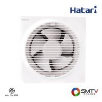 ราคา ซื้อพัดลม VW20M1(G) ( HATARI พัดลมระบายอากาศ 8 นิ้ว รุ่น VW20M1(G) ) (6138142)