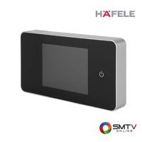 ราคา ซื้อเครื่องใช้ไฟฟ้าอื่นๆ TFT ( HAFELE ตาแมวดิจิตอล 35-50 มม. รุ่น TFT ) (6139609)