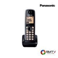 ราคา ซื้อโทรศัพท์บ้าน KX-TGA371BX ( PANASONIC โทรศัพท์ไร้สาย รุ่น KX-TGA371BX ) (6141428)