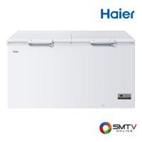 ราคา ซื้อตู้แช่เย็น HCF-478DP ( HAIER ตู้แช่แข็งฝาทึบแนวนอน 15.2 คิว รุ่น HCF-478DP ) (6141752)