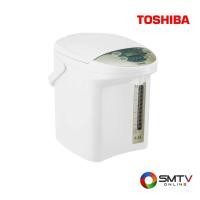 ราคา ซื้อกระติกน้ำร้อนและกาต้มน้ำไฟฟ้า PLK-45SF(WT) ( TOSHIBA กระติกน้ำร้อน 4.5 ลิตร รุ่น PLK-45SF(WT) ) (6144801)