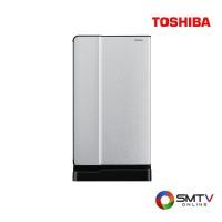 ราคา ซื้อตู้เย็น GR-D145 ( TOSHIBA ตู้เย็น 1 ประตู 5.2 คิว รุ่น GR-D145 ) (6166923)
