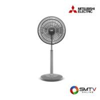 ราคา ซื้อพัดลม R18A-GB ( MITSUBISHI พัดลมปรับระดับ 18 นิ้ว รุ่น R18A-GB ) (6180272)
