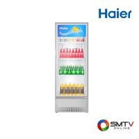 ราคา ซื้อตู้แช่เย็น SC-310BC ( HAIER ตู้แช่เครื่องดื่ม 1 ประตู 10 คิว รุ่น SC-310BC ) (6184055)
