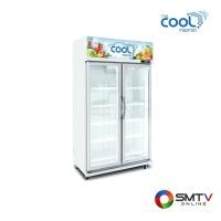 ราคา ซื้อตู้แช่เย็น ALEX2PPREMIUM ( THE COOL ตู้แช่เครื่องดื่ม 2 ประตู 27 คิว รุ่น ALEX 2P PREMIUM ) (6191031)
