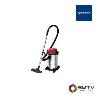 ราคา ซื้อเครื่องดูดฝุ่น V3 ( ALECTRIC เครื่องดูดฝุ่นดูดน้ำแบบกล่อง รุ่น V3 ) (6195165)