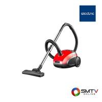 ราคา ซื้อเครื่องดูดฝุ่น V2 ( ALECTRIC เครื่องดูดฝุ่นแบบถุงเก็บฝุ่น รุ่น V2 ) (6195482)