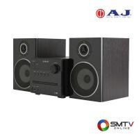 ราคา ซื้อชุดเครื่องเสียง MD-2003 ( AJ เครื่องเล่น DVD รุ่น MD-2003 ) (6198631)