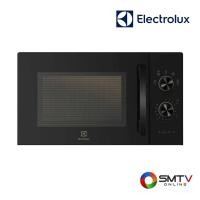 ราคา ซื้อไมโครเวฟ เตาอบ EMM23K22B ( ELECTROLUX เตาไมโครเวฟธรรมดา 23 ลิตร รุ่น EMM23K22B ) (6198914)