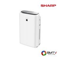 ราคา ซื้อเครื่องฟอกอากาศ KI-N50TA-W ( SHARP เครื่องฟอกอากาศ 38 ตร.ม. รุ่น KI-N50TA-W ) (6202986)