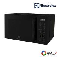 ราคา ซื้อไมโครเวฟ เตาอบ EMG20D22B ( ELECTROLUX เตาไมโครเวฟดิจิตอล 20 ลิตร รุ่น EMG20D22B ) (6212329)