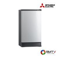 ราคา ซื้อตู้เย็น MR-14TA ( MITSUBISHI ตู้เย็น 1 ประตู 4.8 คิว รุ่น MR-14TA ) (6216588)