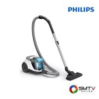 ราคา ซื้อเครื่องดูดฝุ่น XB2023/01 ( PHILIPS เครื่องดูดฝุ่นแบบกล่อง 1800 วัตต์ รุ่น XB2023/01 ) (6218963)