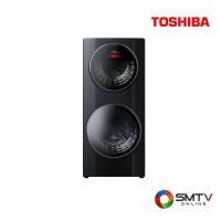 ราคา ซื้อเครื่องซักผ้า TWD-BL160D4T(MG) ( TOSHIBA เครื่องซักผ้า - อบผ้า DUOWASH ถังบน 10 กก. / ถังล่าง 7 กก. รุ่น TWD-BL160D4T(MG) ) (6219129)